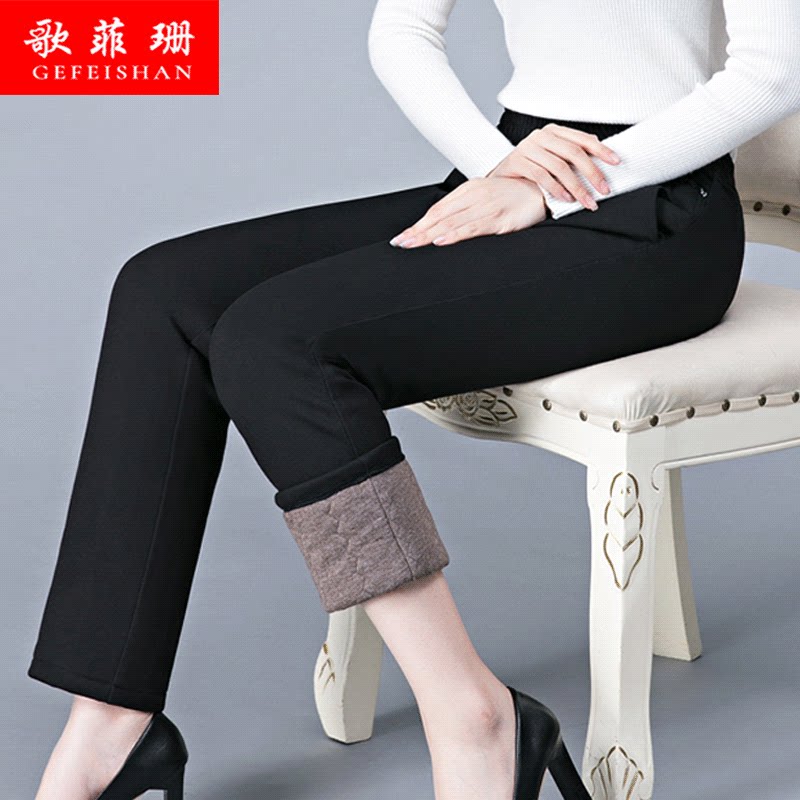 Old woman pants Grandma wears winter cotton pants plus fat plus size fat mom wears warm pants outside elastic waist
