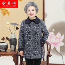 Grandmas winter suit mink velvet medium and long coat plus fat plus size fat mother dress lead autumn and winter woolen clothes