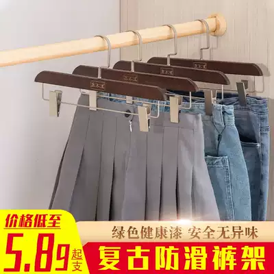 Retro trouser rack Cloakroom storage artifact telescopic multi-function seamless non-slip log hanger household wardrobe trouser clip