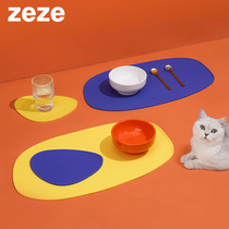 zeze宠物餐防水猫碗宠物狗狗餐防溢出食品级硅胶猫餐