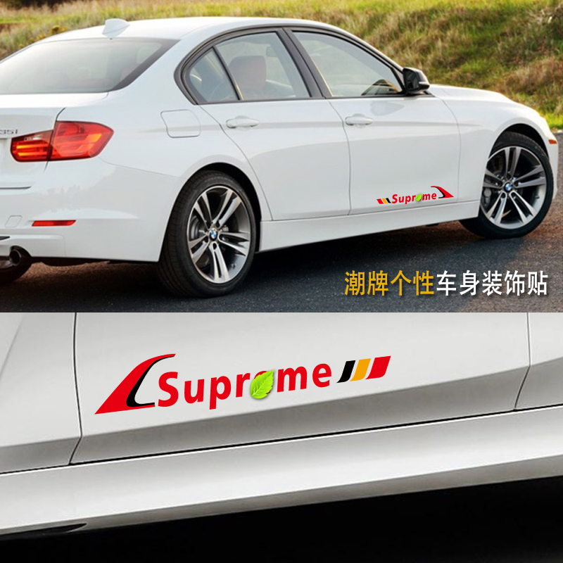 Suitable for BMW Mercedes Audi Fox Cadillac car body stickers to block scratches and tide brand personality stickers