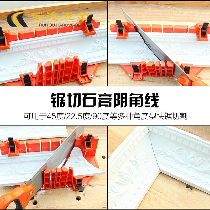 Clip back saw woodworking multi-function cross-saw cabinet mold gauge 4 miter saw box hand saw gypsum line angle cutting artifact