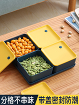 Fruit plate candy box Net red creative home living room dried fruit plate snack storage box split melon seed snack fruit plate