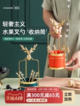 Light luxury fruit fork set Nordic stainless steel fruit fork creative high-end elk fruit sticker snack fork