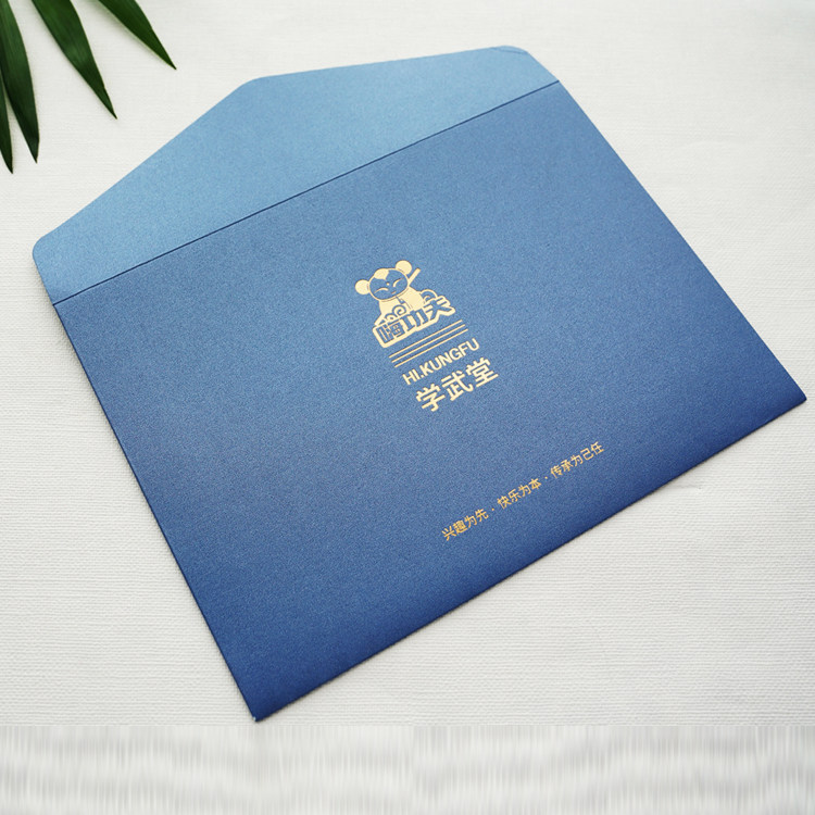 Envelope custom hot stamping LOGO VAT invoice envelope bag can be printed advertising company