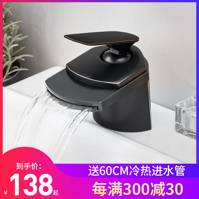 Brass black waterfall wash faucet cold and hot bathroom bathroom wash basin beneath the basin faucet