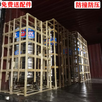 Stainless Steel Water Tower Water Tank Home Thickening Horizontal Roof Building Top Kitchen Solar Round 304 Water Storage Barrel