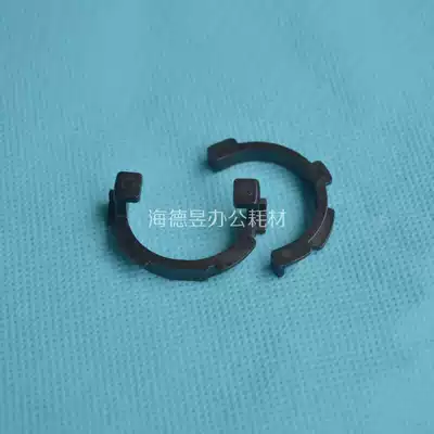Applicable to Samsung 2850 2851 2570 SCX4824 4828 upper roller sleeve full record 3210 semicircular shaft sleeve