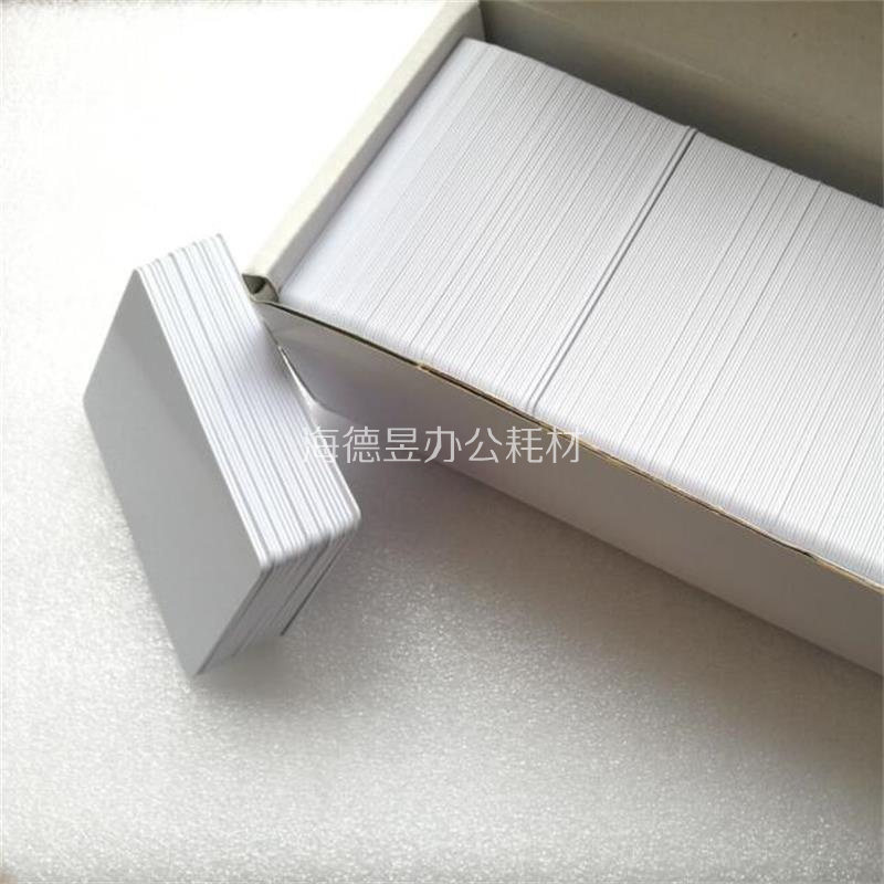 Inkjet printer Direct white card card printer PVC card Inkjet direct printing coated card whiteboard waterproof