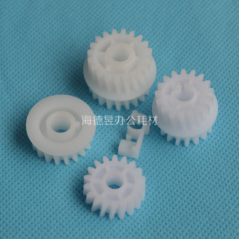 Apply HP HP P3015 pendulum wheel P3015dn M521 M525 M525 fixing drive gear set