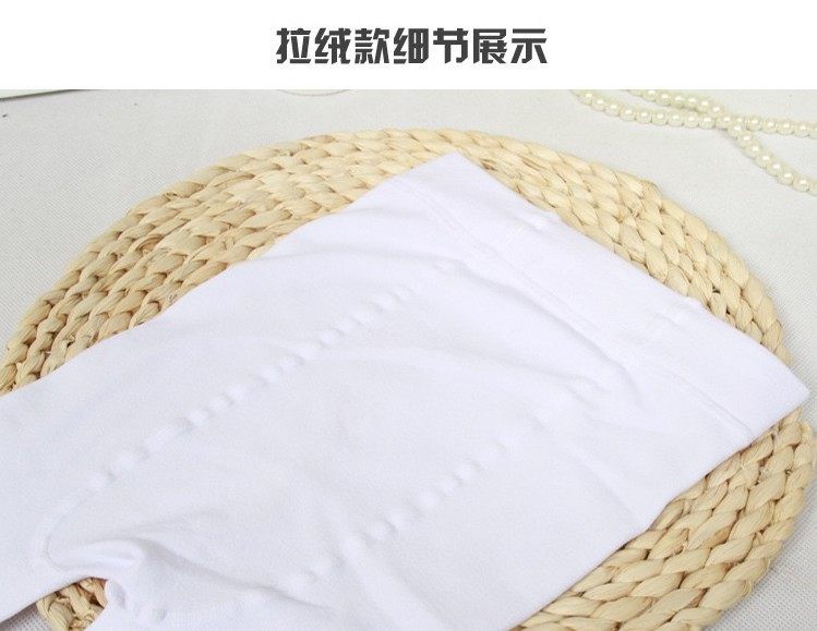 Autumn-winter plus suede thickened children's pantyhose girls beat bottom pants plus gear baby white dance socks-Taobao