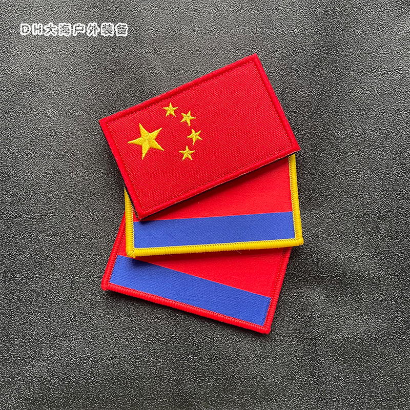 5 Stars Red Flag Magic Sticker New J Flag Badge Rubber Embroidered Badge Personality package with 8X5 cm