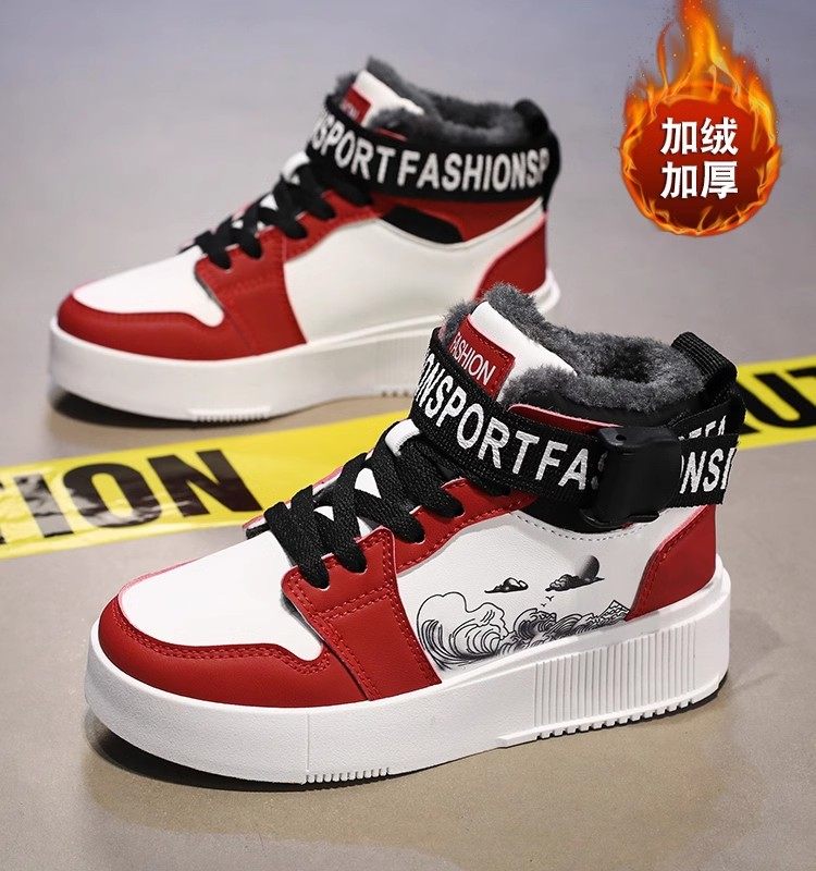 Snow Boots Male style Autumn Winter Warm Plus Suede Thickened Cotton Shoes Waterproof Anti-Slip Teenage Boy 15-year-old sneaker-Taobao