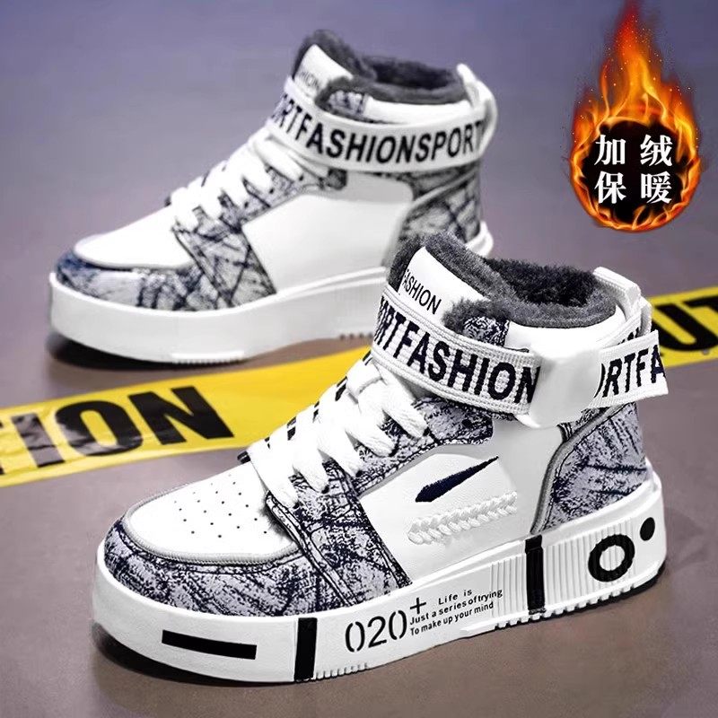 Two cotton shoes boy 2023 new winter plus suede warm teenagers high help junior high school student great boy sports men's shoes-Taobao
