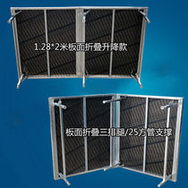 New wedding lifting stage T stage mobile assembled stage T stage hotel school wedding event folding stage stand