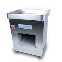Zhengyuan meat slicer commercial slicing and shredding machine cabinet-type stainless steel powerful high-power butcher shop with large diameter ZY-1