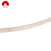 Zhengyuan bone saw machine bone cutting machine commercial original accessories saw blade type 1670