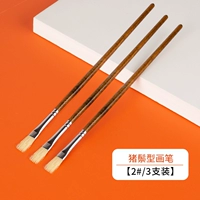 Бристичная ручка № 2 три