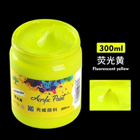 Флуоресцентный, 300 мл