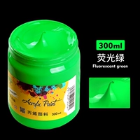 Флуоресцентный, 300 мл