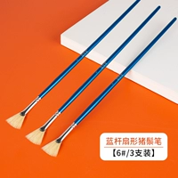 Blue Rod Fan Bristle Pen № 6 три