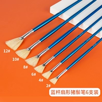 Blue Rod-вентиляционный набор ручки в форме вентилятора [4/4/6/8/10/12]