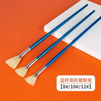 Blue Rod Fan Brilling Pen [8/10/12]