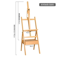 Следуйте -Стеллаж с ящиком Beylum