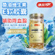 Kangqi Yibai Fish Oil Vitamin E Soft Capsules 1g*200 capsules to assist in lowering blood lipids