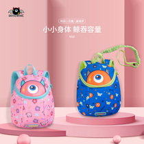 Devilwing Little Devil Boys and Girls baby cute shoulder bag 1-3 years old children anti-lost backpack traction