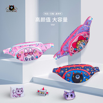 devilwing little devil parent-child bag childrens running bag Korean fashion chest bag oblique cross bag tide men and women cartoon bag