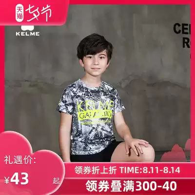 KELME KIDS official sale children's clothing summer new boys short-sleeved soft and comfortable printed short T-shirt