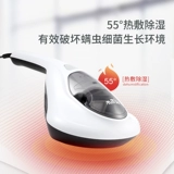 Ультрафиолетовый пылесос для домашнего использования, антибактериальная простыня, матрас, профессиональный диван