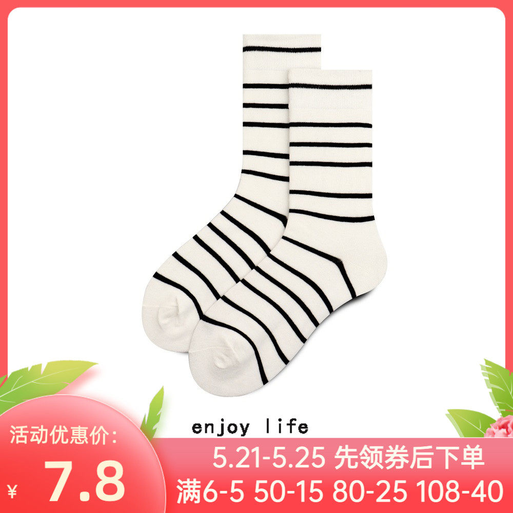 Socks women summer thin stripes stockings in tide Han edition of pure cotton academy wind is simple and mid-sized socks