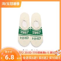 Summer thin section 1997 Tide Skateboard Sport Short Socks Men 100 hitch students Inslip invisible boat Sox women