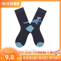 Summer thin Pure Cotton Medium Silo Socks Male Cartoon Cute Day Ensemble Spring Autumn Season Han Prints for lovers of stockings