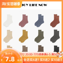 Socks Childrens Pure Color Base White Japanese Pile Socks Korean version Spring Fall Cotton Academy Winery Black Silo Socks Woman
