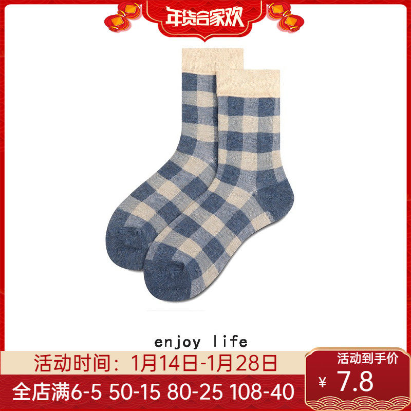 Socks women's Japanese style simple Korean plaid socks summer thin section pure cotton ins tide Korean version college style mid-tube socks women