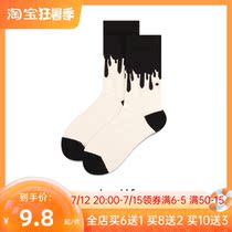 Socks mens summer thin Korean version trendy street hip hop lovers Retro paint Academy Winery Sox women