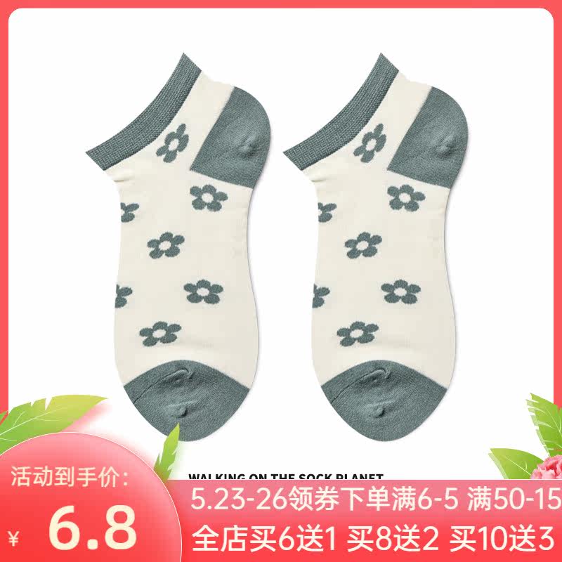 Socks Children's Day Lovely cartoon Little Flower Elegant Wind Short Socks Spring Summer Thin and Surge Korean Version Invisible Socks Lady