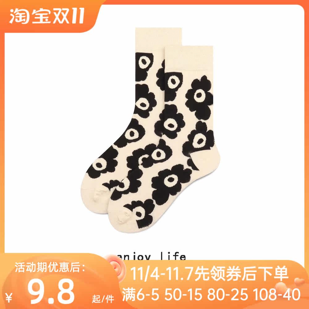 Socks women's floret simple and versatile medium stockings summer thin section ins tide cute Korean version of the student medium tube socks female