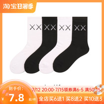 Socks Childrens Day Department Black XX Long Sox Mens Summer Thin Pins Chains Han version College Wind hip hop white midbarrel socks
