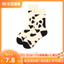 Socks Children Spring Fall College Wind Stockings Dairy Cows Han Edition Cute Days Tying the Sox Summer Thin Middle Silo Socks Woman