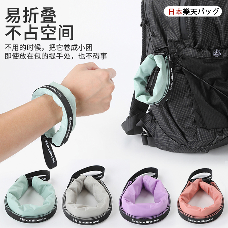 Japanese Travel Waterproof Storage Bag Dirty Clothes Bag Women's Wet Clothes Storage Sealed Bag Clothing Travel Packing Storage Bag