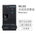 Máy phát điện BOSS WL20 WL20L WL50 WL60 WLT - Phụ kiện nhạc cụ dây đàn piano Phụ kiện nhạc cụ
