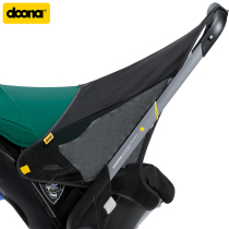 Doona sunshade sunshade-extension