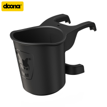 Liki trike exclusive cup holder