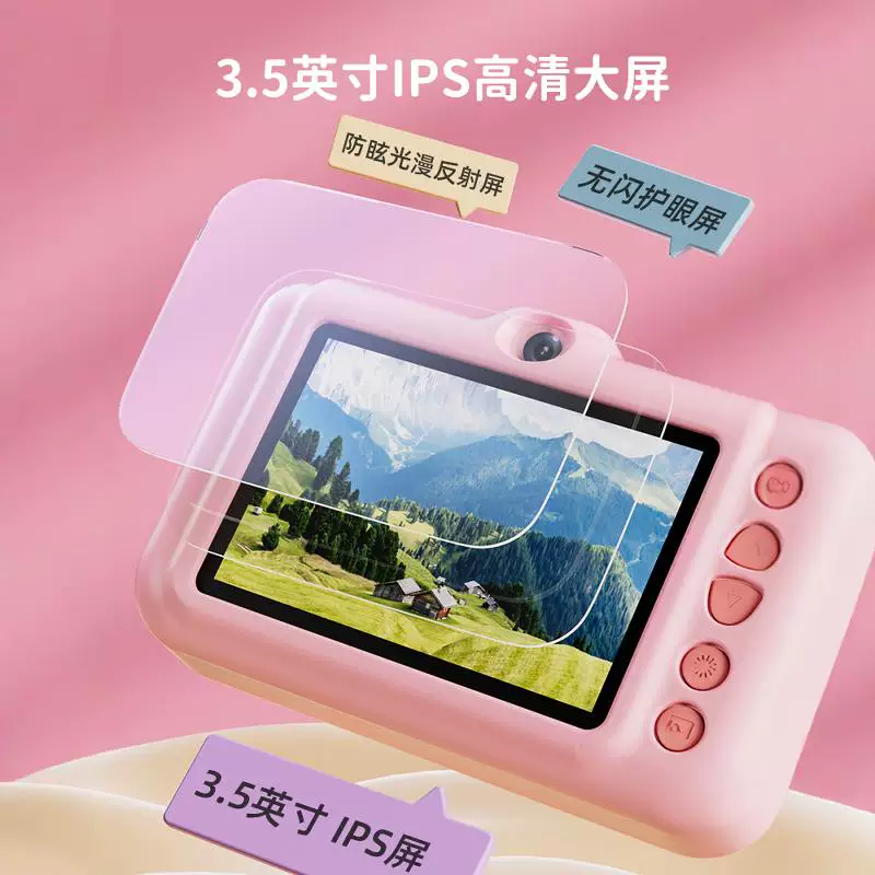 Планшетная детская цифровая камера Polaroid, игрушка, новая коллекция, подарок на день рождения