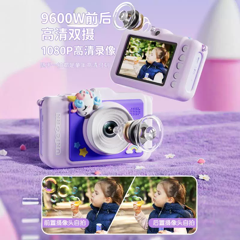 Планшетная детская цифровая камера Polaroid, игрушка, новая коллекция, подарок на день рождения