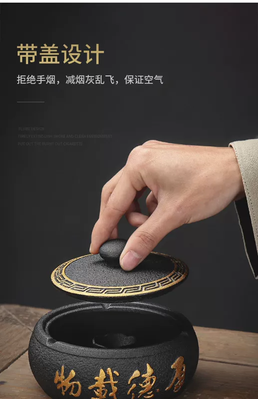 Gạt tàn sáng tạo cho văn phòng tại nhà phòng khách bằng sứ cá tính phong cách Trung Quốc tro chống ruồi cao cấp nhẹ sang trọng gạt tàn có mái che